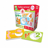 Отдается в дар Настольная игра FUN BOX. Подбери картинку