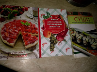 Отдается в дар Книги для записей кулинарных рецептов