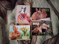 Отдается в дар Календарики с кроликами