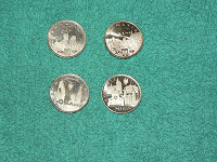 Отдается в дар Набор румынских монет.