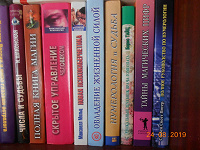 Отдается в дар Книги