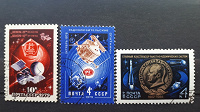 Отдается в дар Космические почтовые марки СССР.