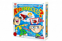 Отдается в дар Настольная игра Кто есть кто?