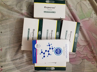 Отдается в дар Форметин