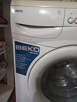 Отдается в дар Стиральная машина beko wm 3358 e