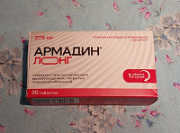 Отдается в дар Таблетки Армодин лонг.