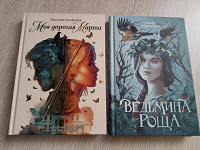 Отдается в дар Книги