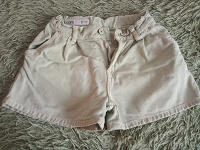 Отдается в дар шорти Zara