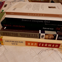 Отдается в дар Книги разные, малый формат в «мягкой» обложке