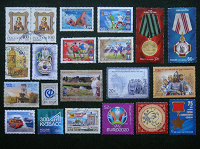Отдается в дар Почтовые марки России