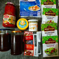 Отдается в дар Продукты