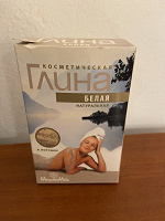 Отдается в дар Глина косметическая
