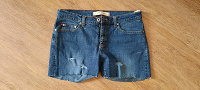 Отдается в дар Джинсовые шорты Vero moda