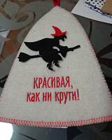 Женская шапка для бани
