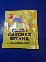 Отдается в дар Вкусная штука