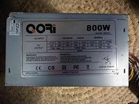 Отдается в дар чиненый Блок питания Qori 800W (?)