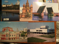 Отдается в дар Открытки Города