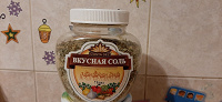Отдается в дар Вкусная соль
