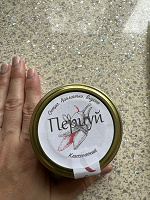 Отдается в дар Соус