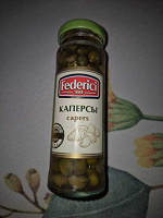 Отдается в дар Каперсы