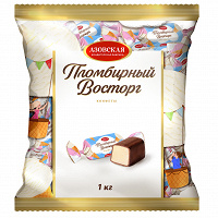 Отдается в дар Конфеты шоколадные 100 грамм