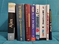 Отдается в дар Книги программирование C++, JS, Ajax