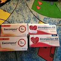 Отдается в дар Таблетки Бисопролол Бісопролол 5 мг
