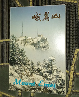 Отдается в дар Набор открыток с видами Китая