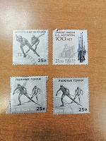 Отдается в дар Марки 16