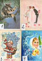 Отдается в дар Советские открытки различной тематики