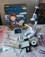 Детский микроскоп и игровой набор «Отпечатки пальцев»