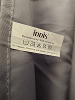 Отдается в дар Штора для душа IDDIS