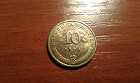 Отдается в дар 10 лип.