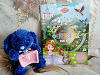 Отдается в дар Книжка с игрушкой