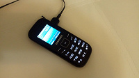 Отдается в дар Телефон Samsung новый