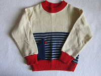 Отдается в дар Детский свитер