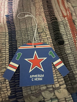 Отдается в дар Сувенир от СКА
