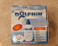 Отдается в дар Dolphin