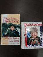 Отдается в дар Книги.