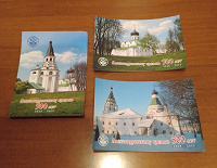 Отдается в дар Календарики карманные 2009 год
