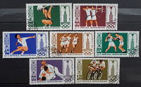 Отдается в дар Олимпийские игры, Москва — 1980. Марки Монголии