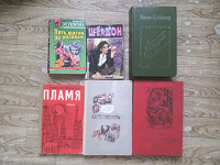 Отдается в дар Книги детективы.