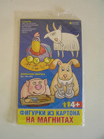 Отдается в дар Детям