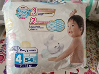 Отдается в дар Подгузники merries 4 (L)