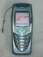 Отдается в дар Телефон Nokia 7210