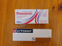 Отдается в дар Ауробин