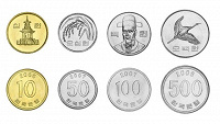 Отдается в дар Монеты Южной Кореи