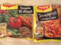 Отдается в дар Приправа Maggi