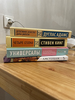 Отдается в дар Книги