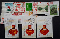 Отдается в дар Китайские марки с нескольких конвертов.